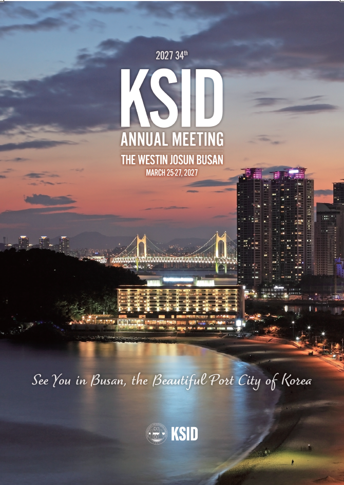 2027 34th  KSID ANNUAL MEETING